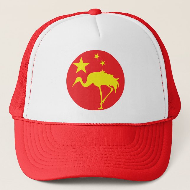 China Crane Chinese National Animal Flag Trucker Hat (Front)