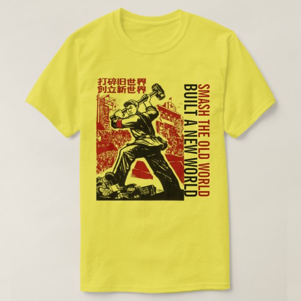 lil wayne communist t shirt