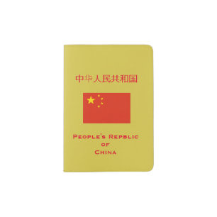 China Custom Passport Cover