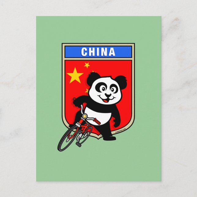 China Cycling China Postcard (Front)