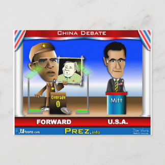 China Debate Postcard