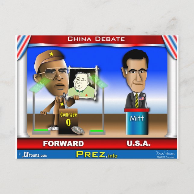 China Debate Postcard (Front)