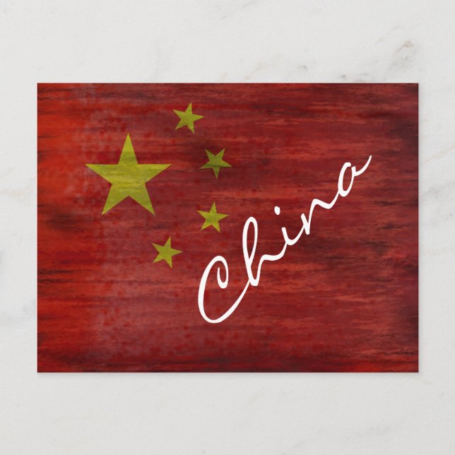 China distressed Chinese flag Postcard (Front)