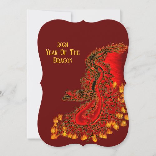 China Dragon  2024 Year Of The Dragon Invitation