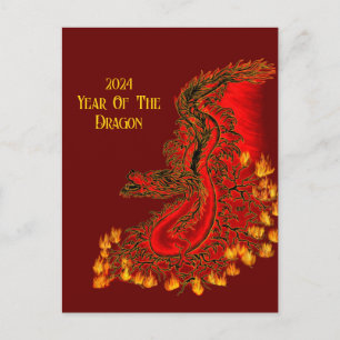 China Dragon , 2024 Year Of The Dragon Postcard