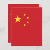 China flag (Front/Back)