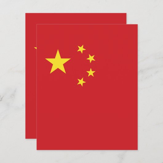 China flag (Front/Back)