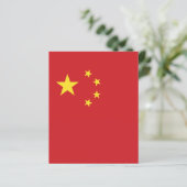China flag (Standing Front)