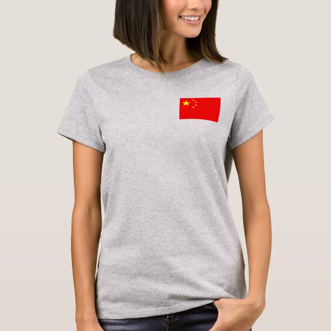 China Flag and Map dk T-Shirt (Front)