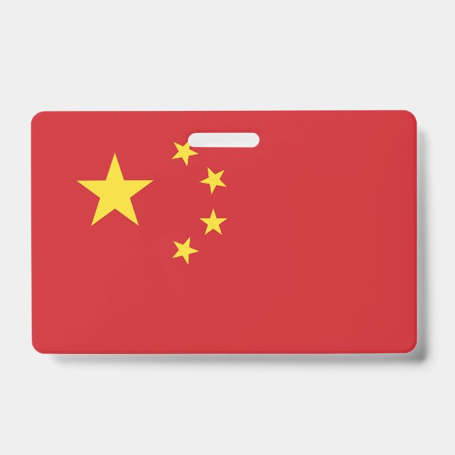 China flag badge (Front)
