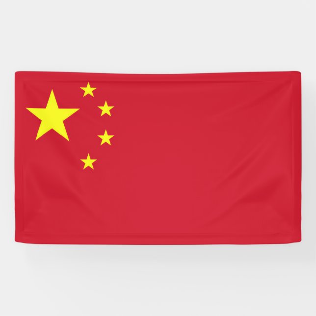China flag banner (Horizontal)