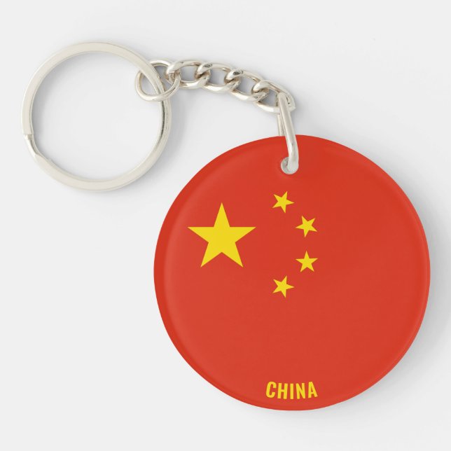 China Flag Charming Patriotic Keychain (Front)