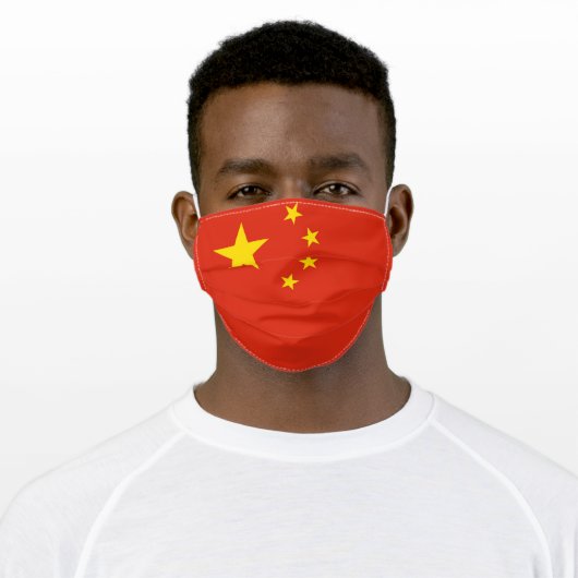 China Flag Cloth Face Mask (Worn)