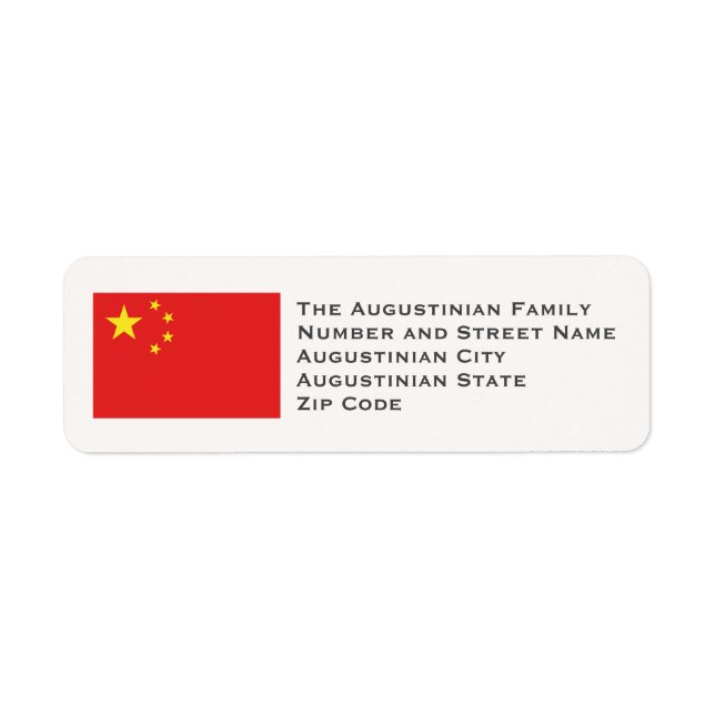 CHINA FLAG Customized Return Address Label (Front)