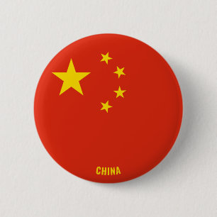 China Flag Cute Patriotic Button