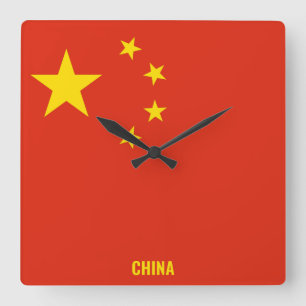 China Flag Dazzling Patriotic Square Wall Clock
