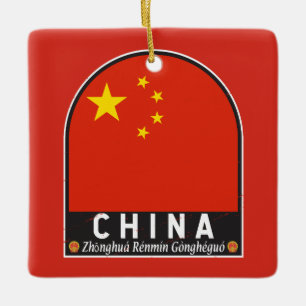 China Flag Emblem Distressed Vintage Ceramic Ornament
