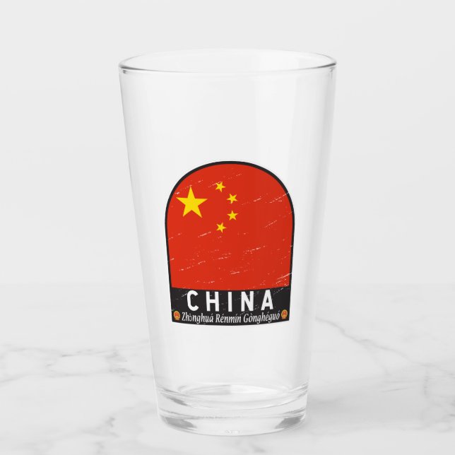 China Flag Emblem Distressed Vintage Glass (Front)