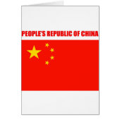 China Flag High Quality (Front)