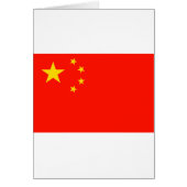 China Flag - High Quality (Front)