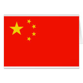 China Flag - High Quality (Front Horizontal)