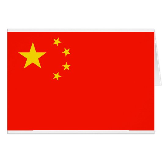 China Flag - High Quality (Front Horizontal)