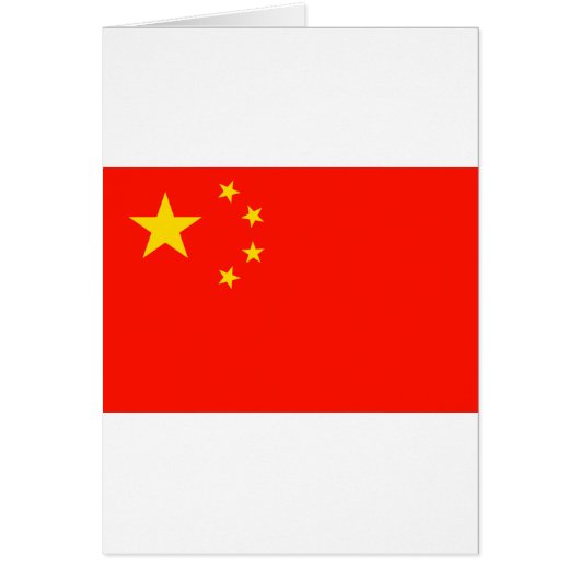 China Flag - High Quality Cards (Front)