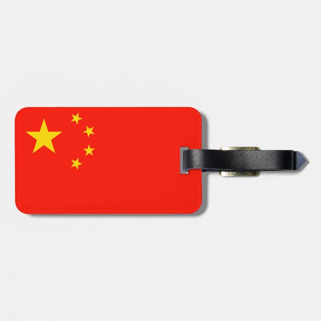China Flag High Quality Luggage Tag (Back Horizontal)