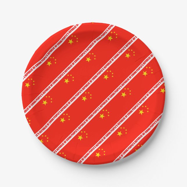 China Flag High Quality Paper Plates (Front)