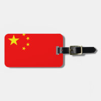 China flag