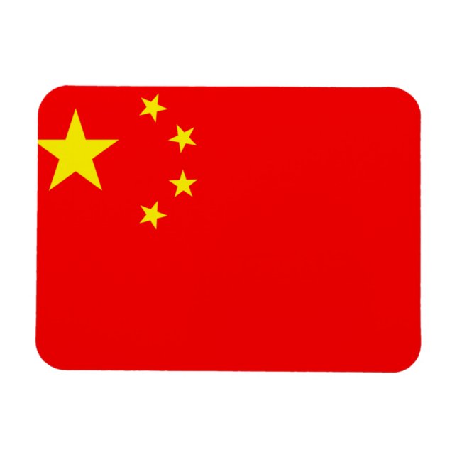 China Flag Magnet (Horizontal)