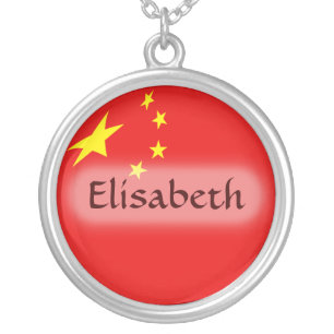 China Flag + Name Necklace