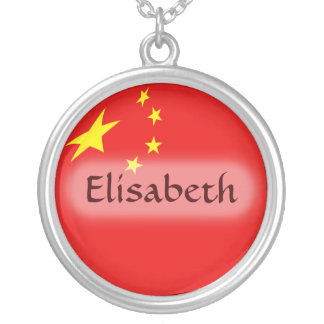 China Flag + Name Necklace