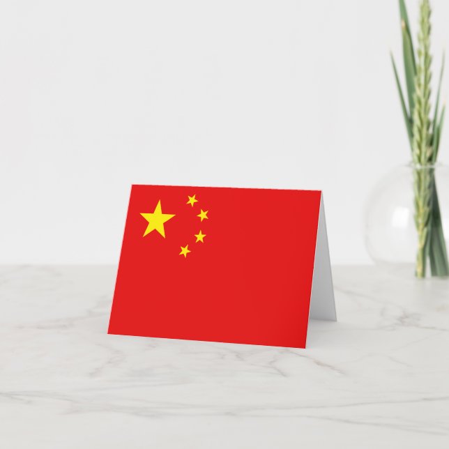 China Flag Notecard (Front)