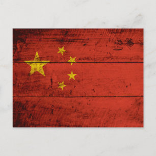 China Flag on Old Wood Grain Postcard