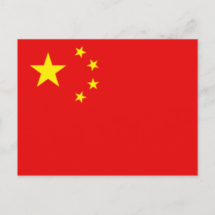 China Flag Postcard