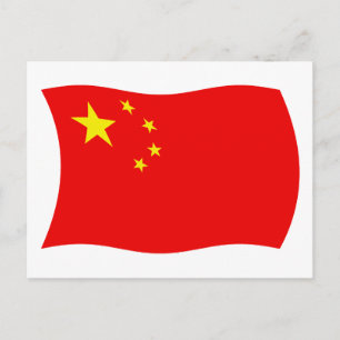 China Flag Postcard
