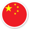 China Flag Round Sticker