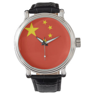 China Flag Watch