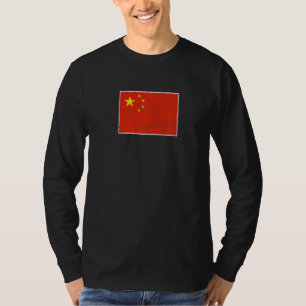 China Flag with vintage Chinese national colors T-Shirt