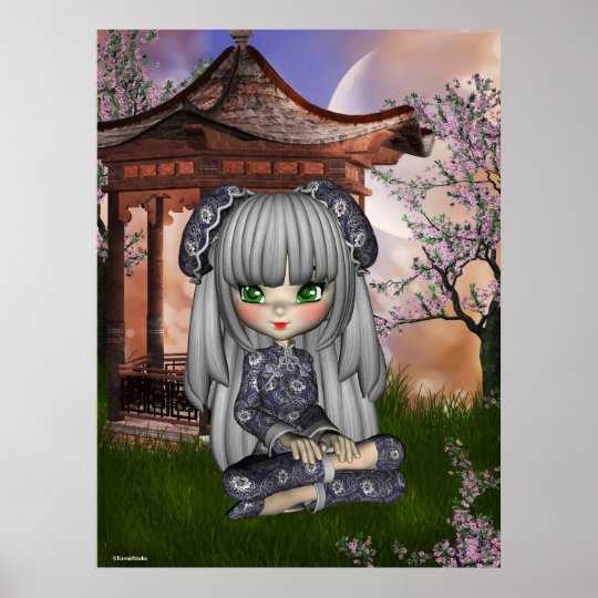 China Girl Beautiful Orient Print