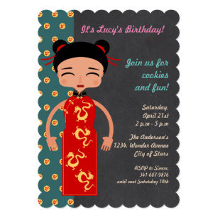 Chinese Food Invitations | Zazzle