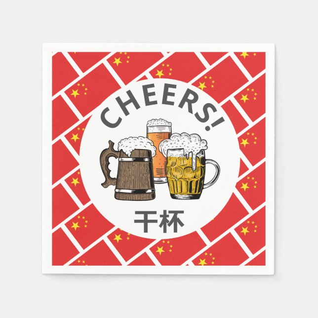 CHINA Great Chinese Beer Paper Napkins (Front)