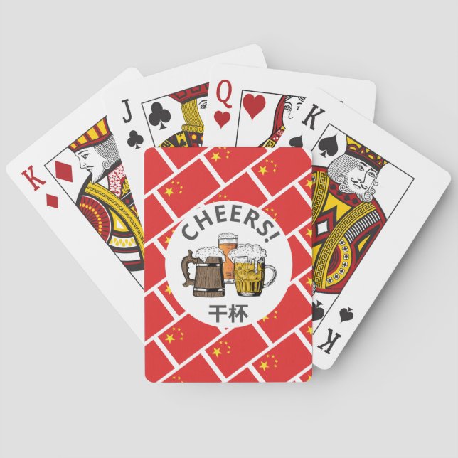 CHINA Great Chinese Beer Poker Cards (Back)