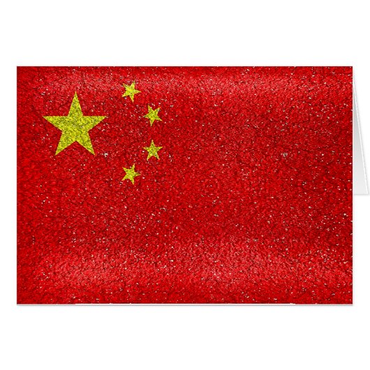China Grunge Style Flag Cards (Front Horizontal)