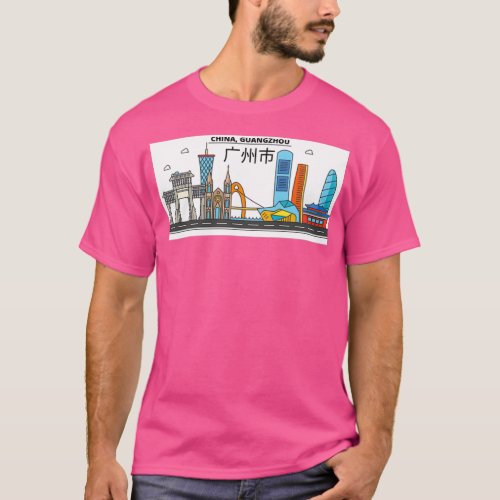 China Guangzhou City Skyline Design T_Shirt