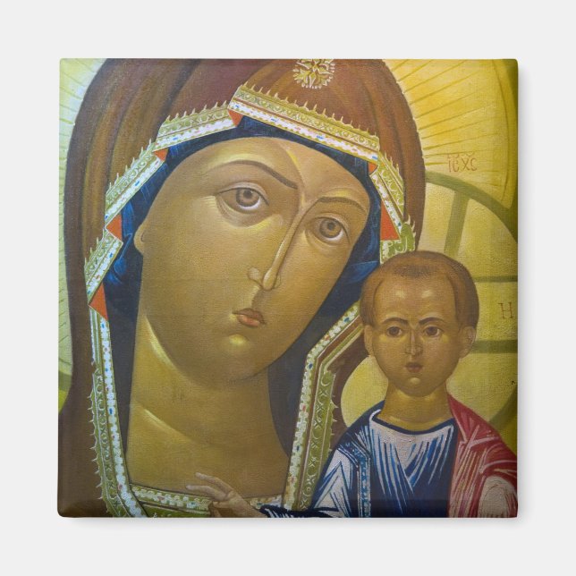 CHINA, Heilongjiang Province, Haerbin 3 Magnet (Front)