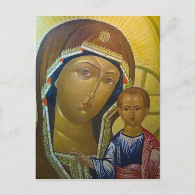 CHINA, Heilongjiang Province, Haerbin 3 Postcard (Front)