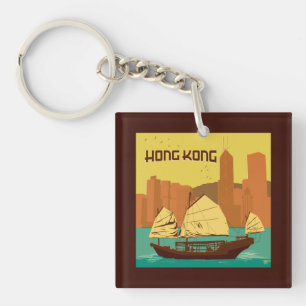 China Hong Kong Keychain