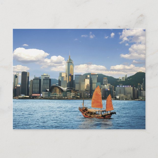 China; Hong Kong; Victoria Harbour; Harbor; A Postcard (Front)
